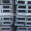 good quality U channel steel, Hot rolled Steel upn bar, factory u beam steel,