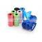 tweed  plastic flashlight biodegradable custom logo compostable unscented drawstring dispenser pet waste bags dog poop