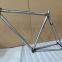 Cr-Mo 4130 Bicycle Frame Cromoly Fixed Gear Bike Frame steel bike frame