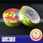A grade insulation PVC elctricity pipe tape
