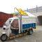 ATB3 electric sanitation tricycle