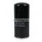 Carefully selected materials  air compressor consumables oil filter 1625165603