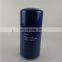 Xinxiang filter factory hot sale 04425274 External Oil Filter for CompAir Air Compressor Parts