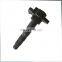 Other engine parts high quality ignition coil 9004886080 for Suzuki coil igni 3340075F10