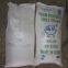 Sodium Bicarbonate 99.5%