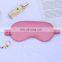 Luxury Colorful Satin Silk Travel Sleeping Cute Eye Mask