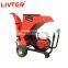 Factory Wholesale Forestry Machinery Gasoline And Diesel 220V 380V Wood Crushing Machine Wood Crusher For Branches