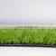 Wholesale cheap synthetic price artificial grass garden landscaping