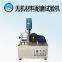 TD3810-6 Series wear-resisting Depth Tester for unglazed Ceramic Bricks (also known as inorganic material wear-resisting tester)