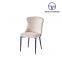 Tiptop Wholesale Restaurant Luxury Indoor Hotel Furniture Upholstered Leather Dining Chair
