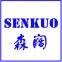Linyi Senkuo Electromechanical Co., Ltd
