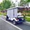 Electric golf cart, sun blind