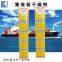 Container desiccant 1000g calcium chloride drying rod efficient moisture-proof agent