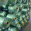 Recycled Polyester Filament Yarn GRS DTY Yarn 150D NIM SIM HIM