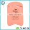 children swimming float belt/eva foam swimming belt