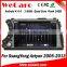 Wecaro WC-SY7020 Android 4.4.4 car dvd player 1024 * 600 for ssangyong actyon dvd stereo playstore 2005-2013
