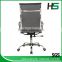 Beautiful relax ergonomic chair office