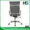 Low Price Ergonomic Office Recliner Chair