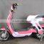 Hot sale popular latest design 14"48V12AH350W 2 wheel electric scooter