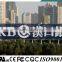 IP68 protection level advertising billboard 5050 rgb led waterproof outdoor