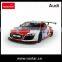 Battery Powered Kids Cars With Remote Control Rastar Lincesed rc Toy Car