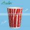 UK ripple wall coffee paper cup