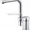 SPRAK faucet lever wash kitchen sink special tapware