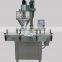 Hot selling dextrose powder bottle filling machine