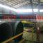 1.2312	40 CrMnMoS 8-6 Electrically welded steel tubes