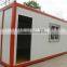 Cheap and good quality prefab container house