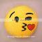 New plush emoji pillows soft toy kid toy
