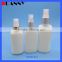 2016 Newest Hot Selling 100Ml White Fine Mist Spray Bottle ,White Plastic Bottle ,Pet Bottles