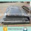 60# steel plate