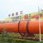 rotary dryer spare parts