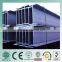 build steel steel h beam weight steel h beams for sale