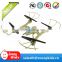 2016 New Products 2.4G 4 Channel Drone RC Quadcopter RC Toys