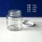 380ml customized glass container food glass jar