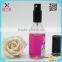 high quality 18mm black perfume sprayer with aluminum cap