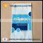 3-5 Layers Coextrusion Heavy Duty Packaging Bag (FFS)                        
                                                Quality Choice