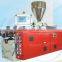 The Best-quality and Professional Extruder in China