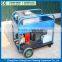 4400psi 300bar Water Jet Cleaner Sand Blaster for Rust Paint remove