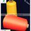 100% polyester twisted yarn for producing weaving