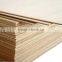 plywood paulownia and paulownia with poplar core