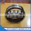 OEM Design Industrial Machine Spherical Roller Bearing 22317