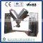 Factory supply three dimensional swing industrial powder mixter