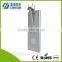 18W All In One Solar LED Street Light High 4m-5m