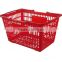 flexible used plastic shopping basket