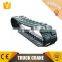 Excavator Track Link Assy,Dozer Track Chain Assembly,Bulldozer Track Chain