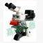 China Factory Directory Ce certificate Trinocular Stereo Microscope With Top & Bottom Lights