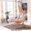 cheap garden PE rattan wicker swing chair in sun loungers